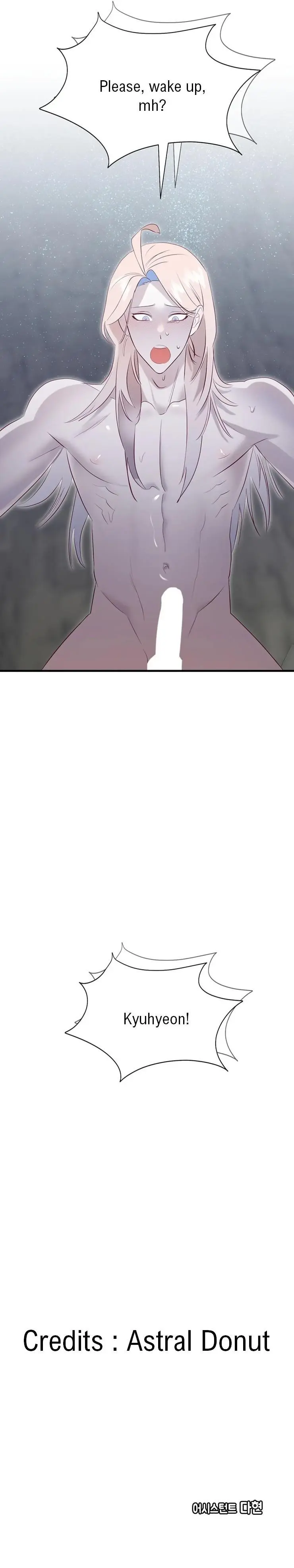 Hey, Priest! Do it - Chapter 52 Page 11