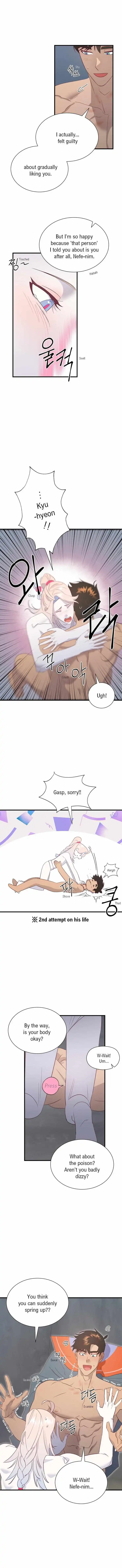 Hey, Priest! Do it - Chapter 54 Page 5