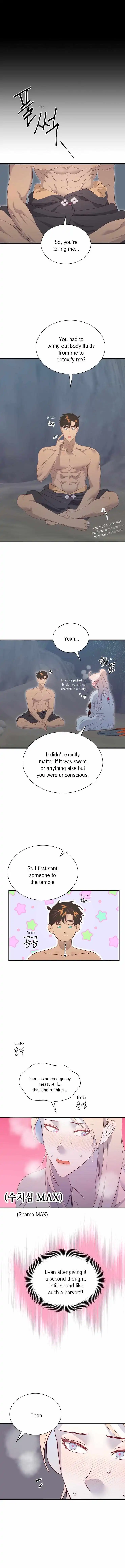 Hey, Priest! Do it - Chapter 54 Page 7