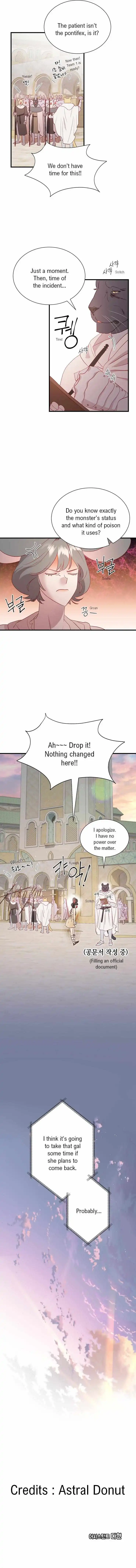 Hey, Priest! Do it - Chapter 54 Page 11