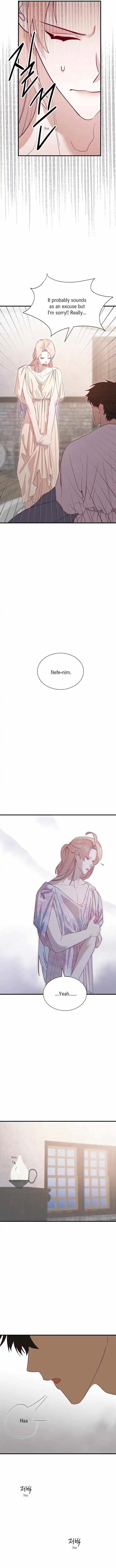 Hey, Priest! Do it - Chapter 56 Page 7