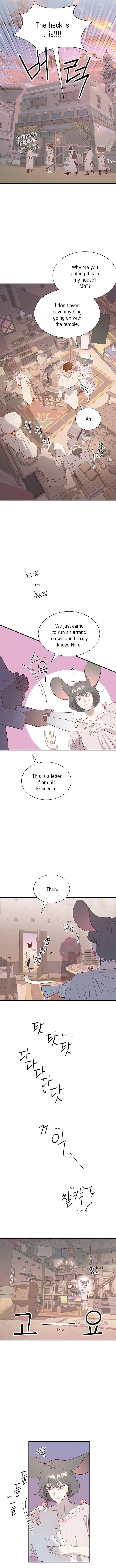 Hey, Priest! Do it - Chapter 60 Page 11