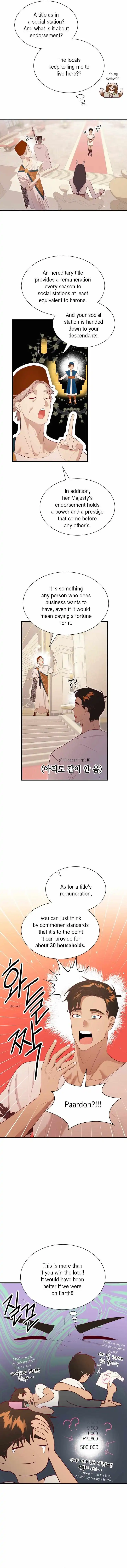 Hey, Priest! Do it - Chapter 64 Page 7