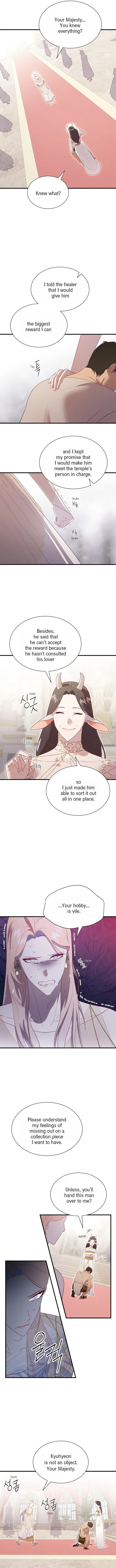 Hey, Priest! Do it - Chapter 72 Page 7