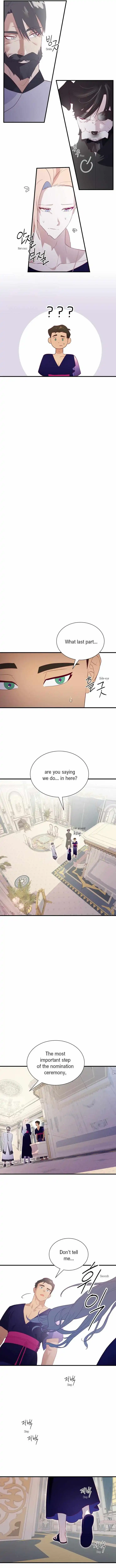 Hey, Priest! Do it - Chapter 76 Page 4
