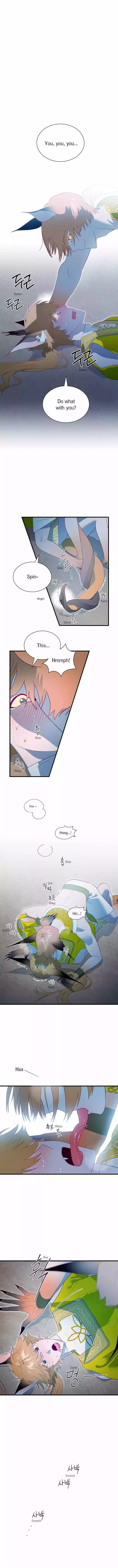 Hey, Priest! Do it - Chapter 80 Page 1