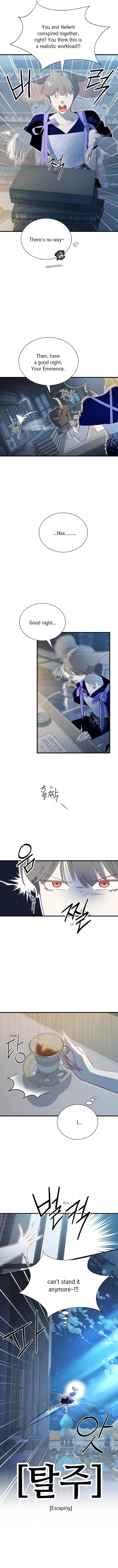 Hey, Priest! Do it - Chapter 90.03 Page 2
