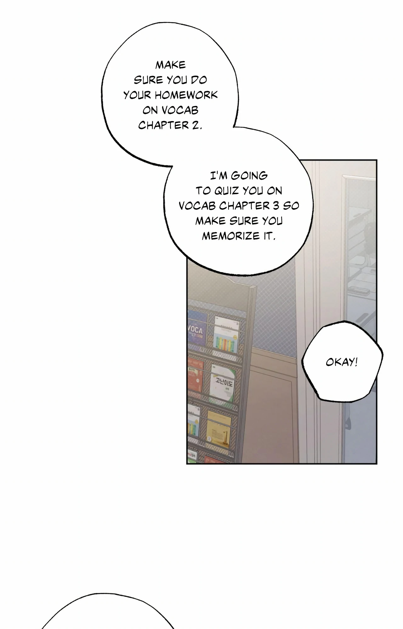 Don’t Lie - Chapter 1 Page 2
