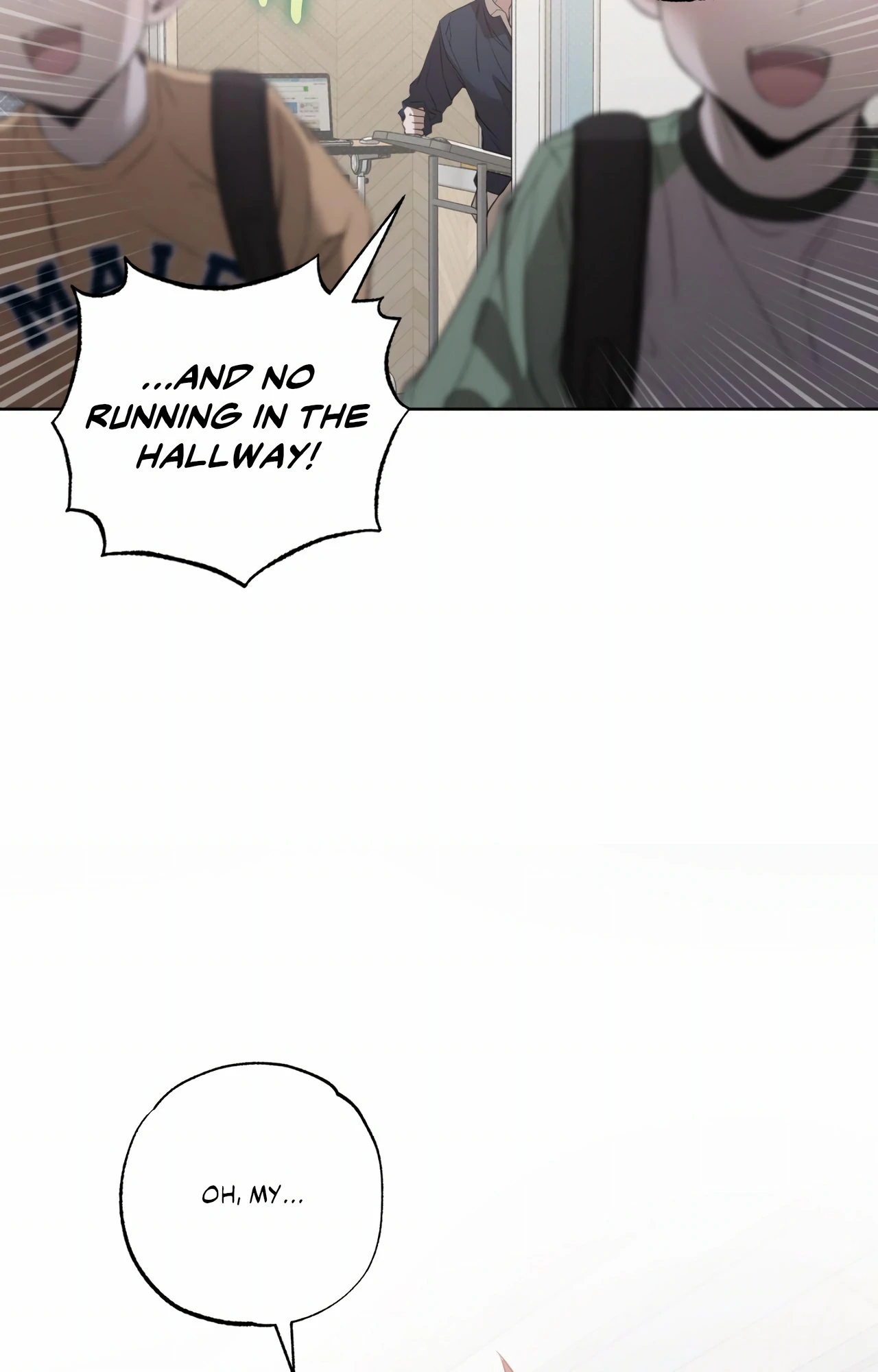 Don’t Lie - Chapter 1 Page 4
