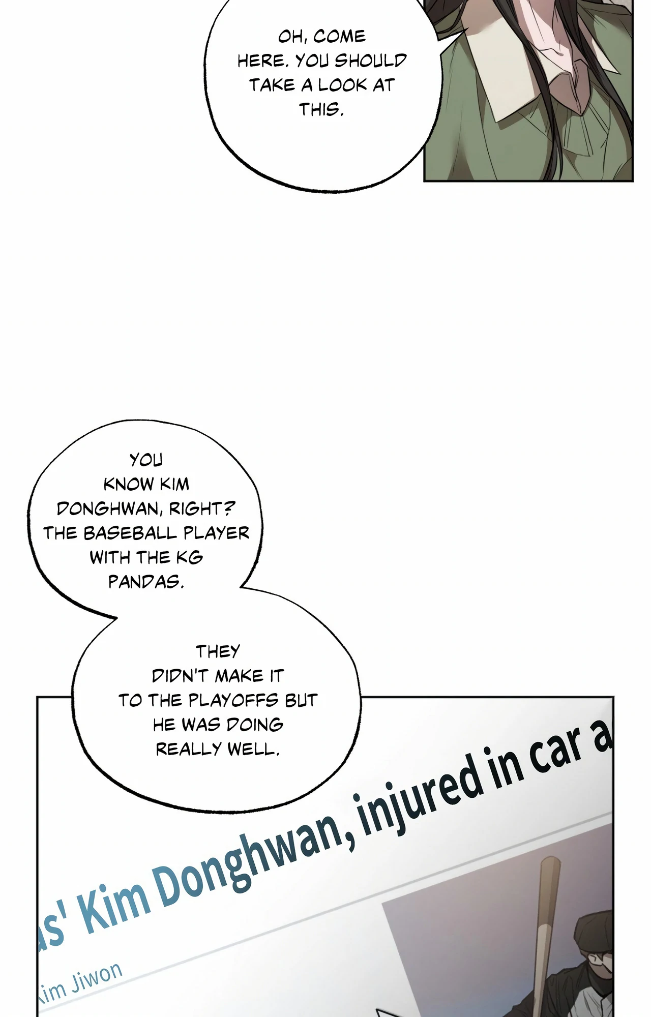 Don’t Lie - Chapter 1 Page 12