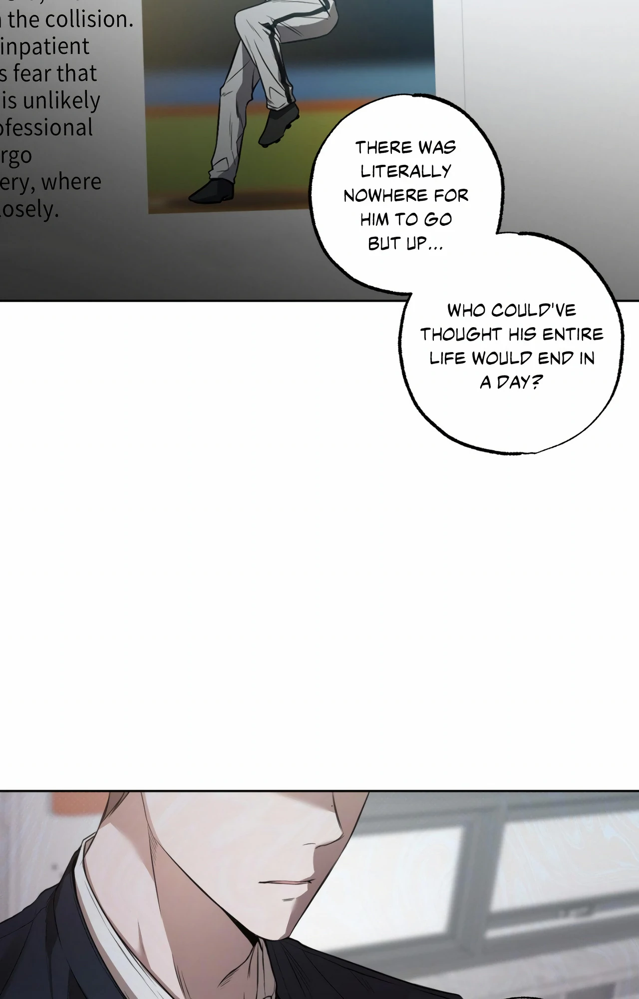 Don’t Lie - Chapter 1 Page 14