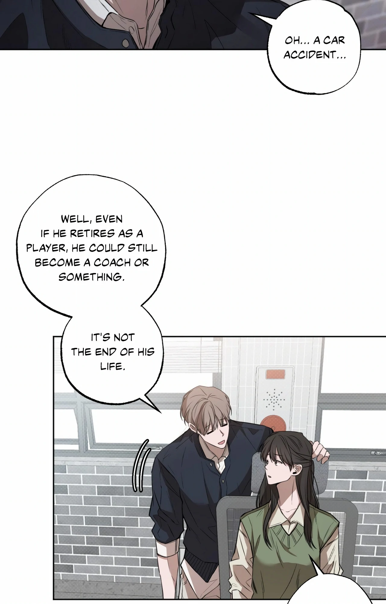 Don’t Lie - Chapter 1 Page 15