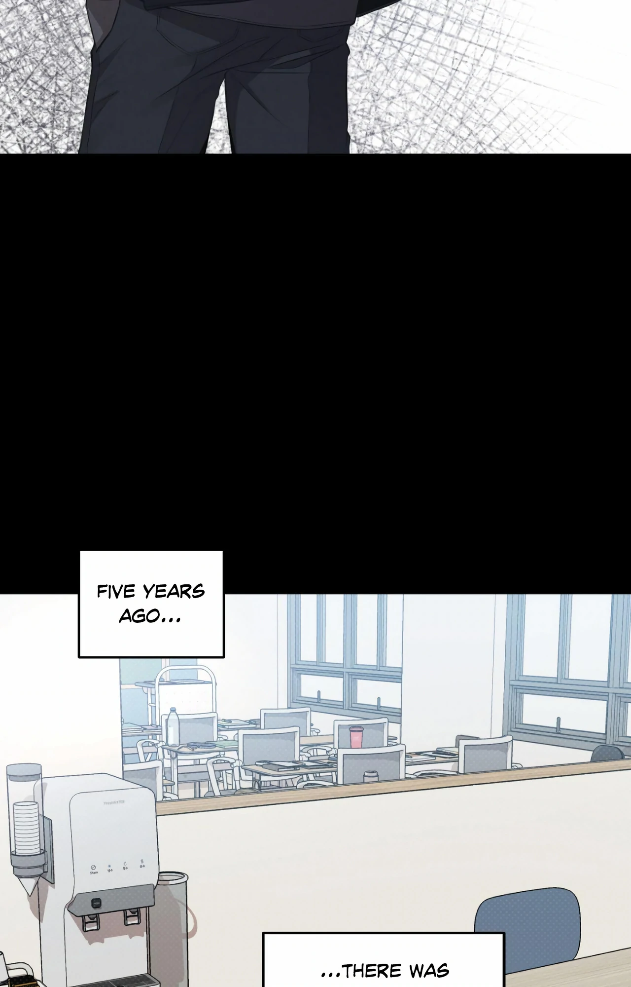 Don’t Lie - Chapter 1 Page 21