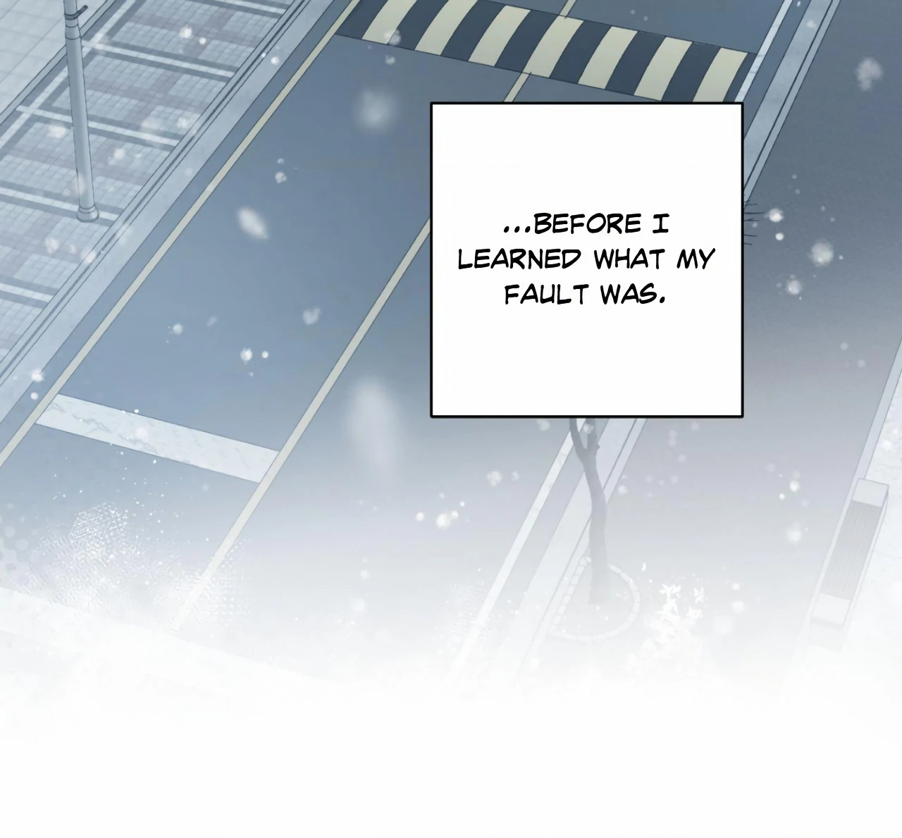 Don’t Lie - Chapter 1 Page 42