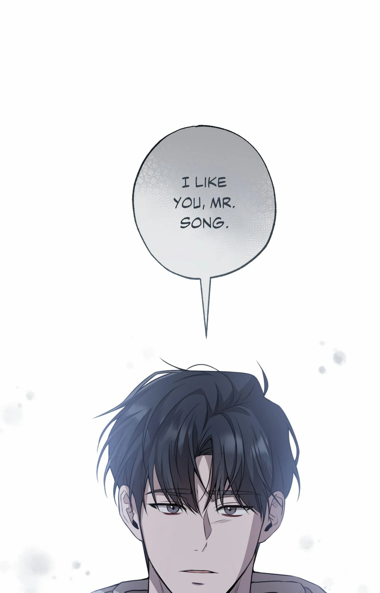 Don’t Lie - Chapter 1 Page 43