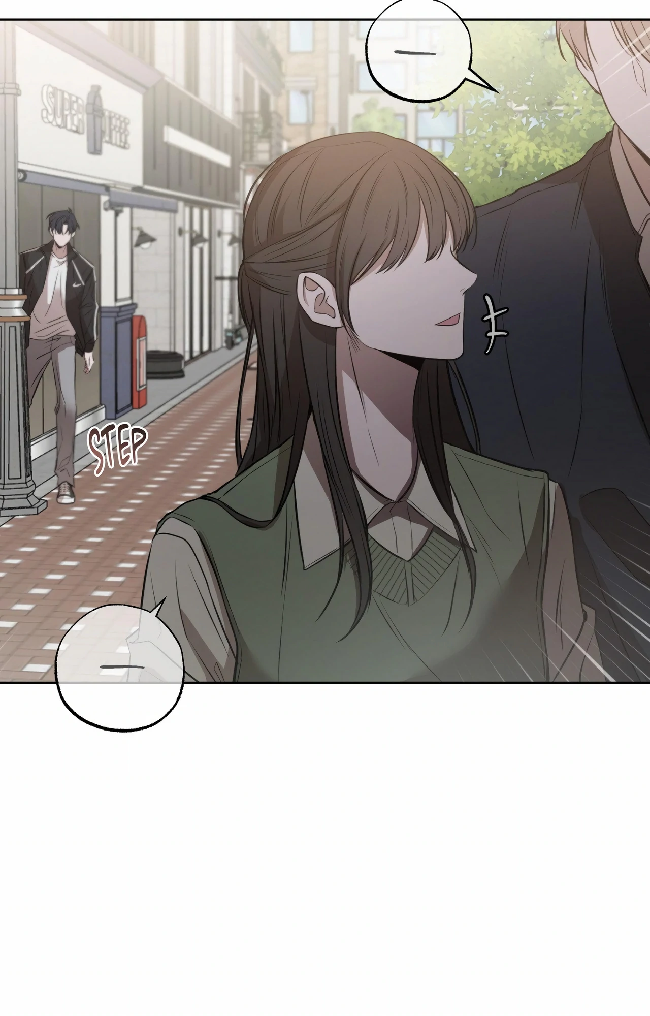 Don’t Lie - Chapter 1 Page 65