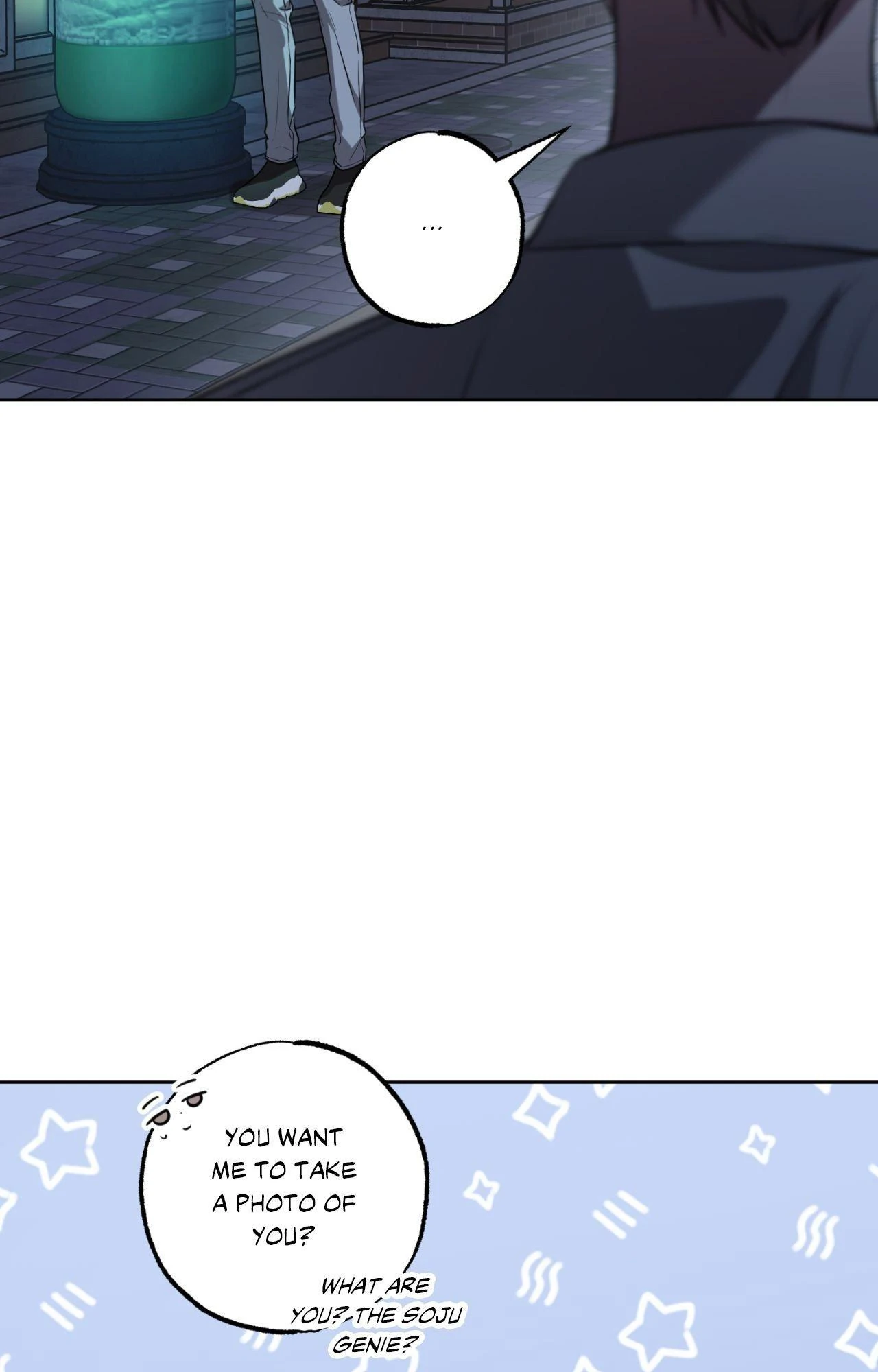 Don’t Lie - Chapter 10 Page 6