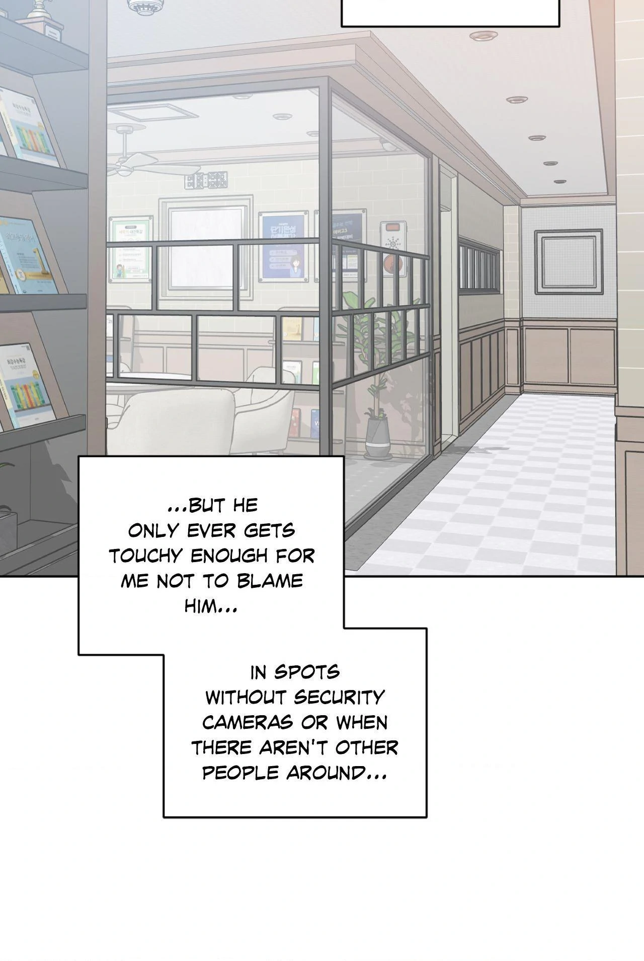 Don’t Lie - Chapter 10 Page 48