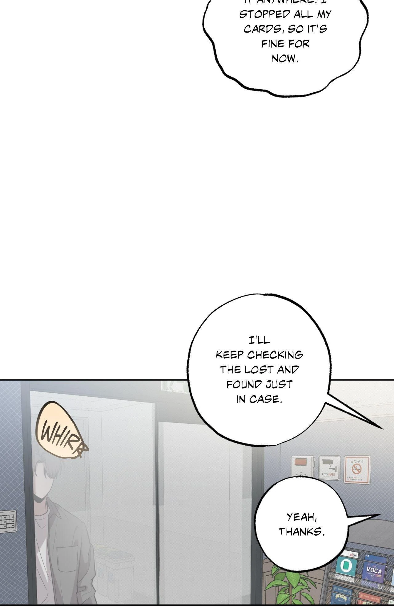Don’t Lie - Chapter 11 Page 24