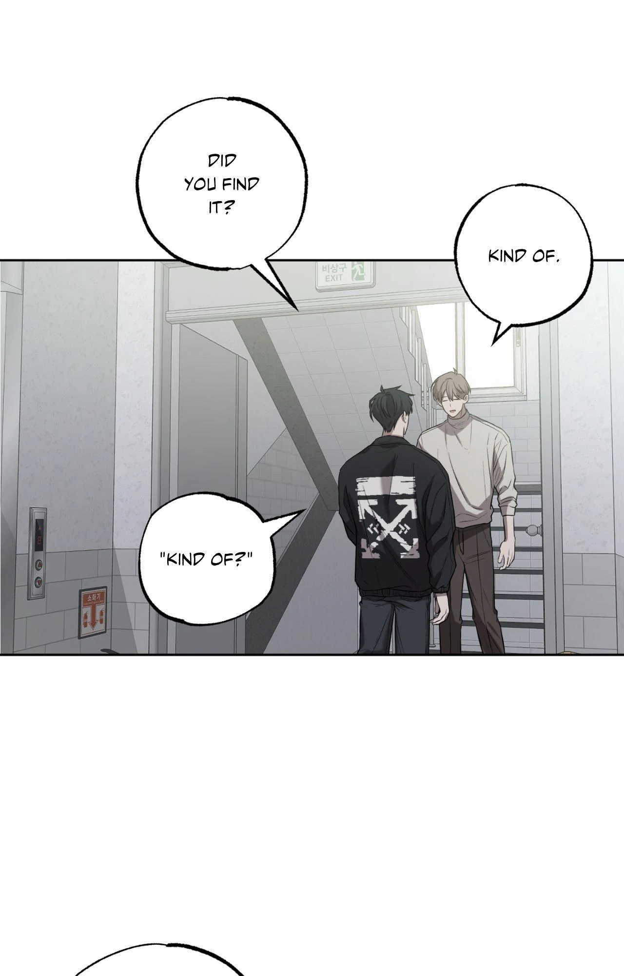 Don’t Lie - Chapter 11 Page 57