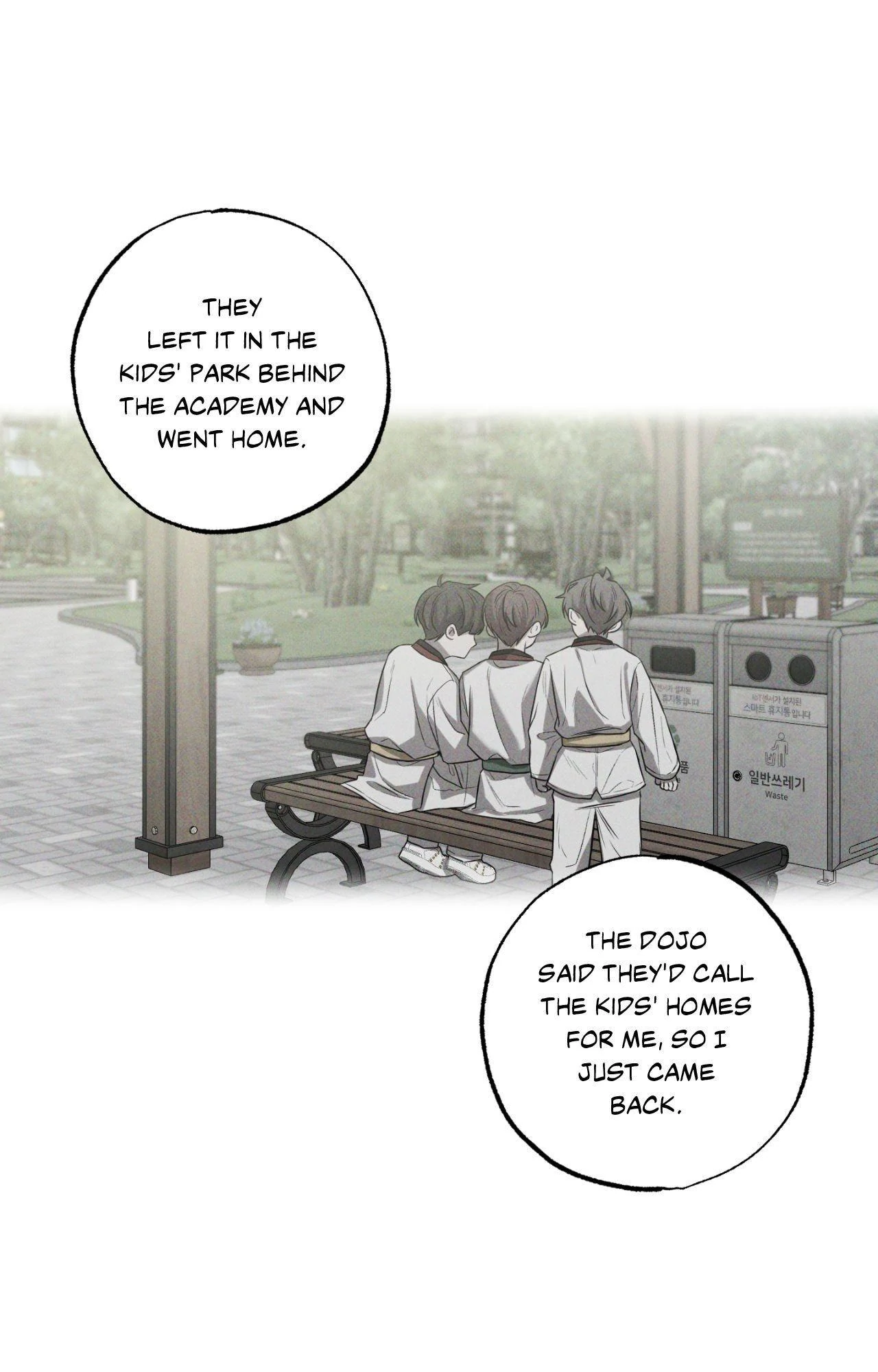 Don’t Lie - Chapter 11 Page 59