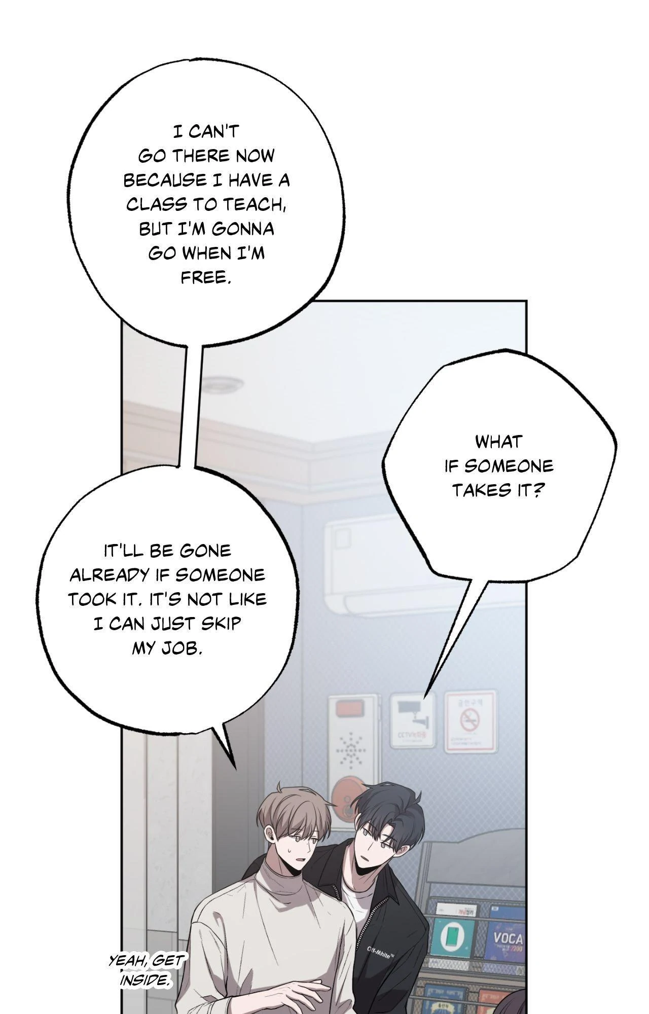 Don’t Lie - Chapter 11 Page 60