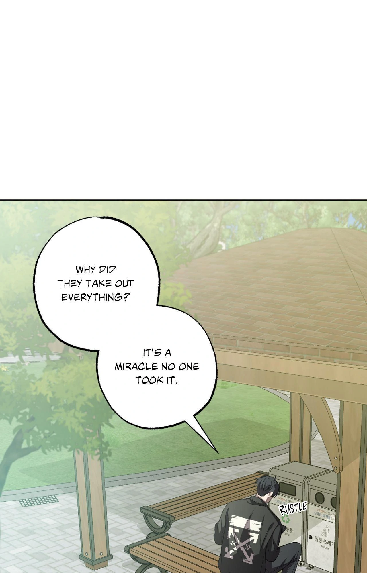 Don’t Lie - Chapter 11 Page 68