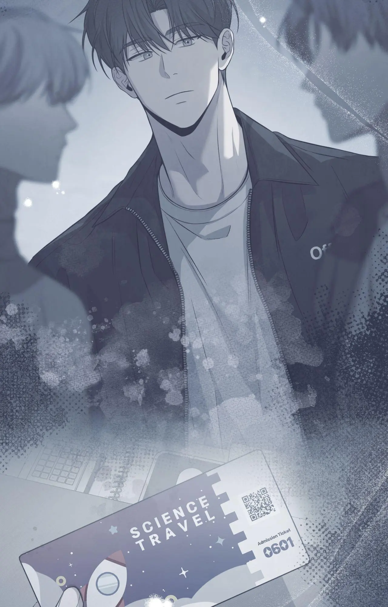 Don’t Lie - Chapter 11 Page 76