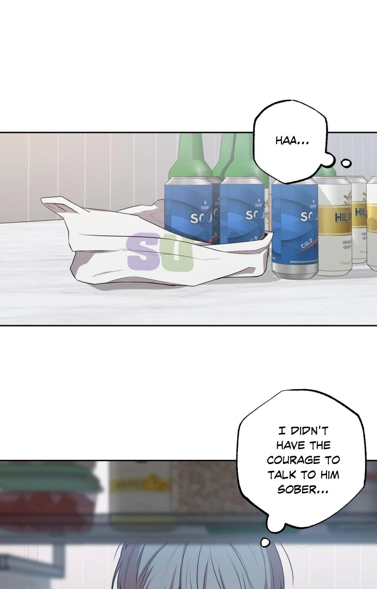 Don’t Lie - Chapter 12 Page 15