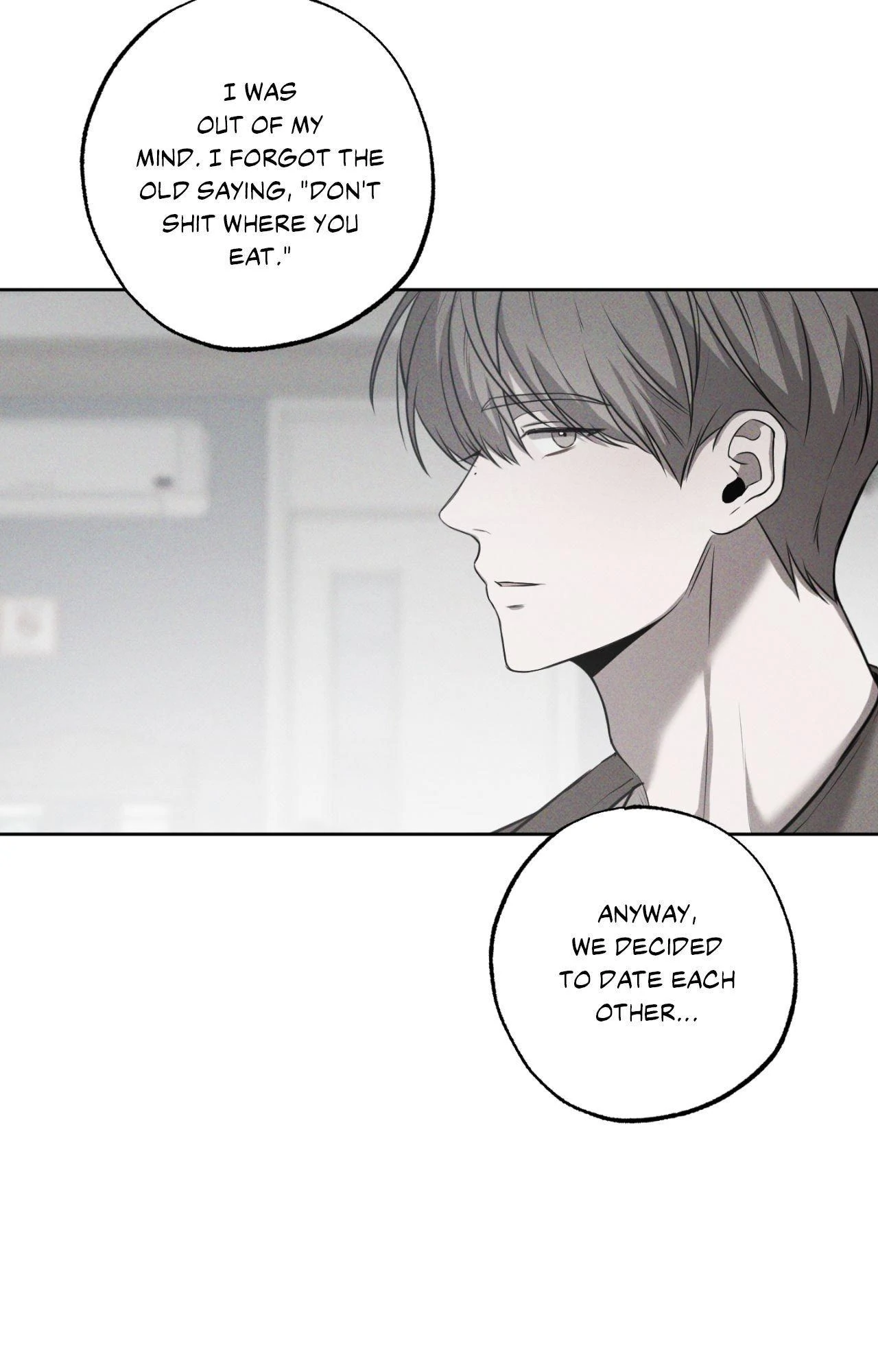 Don’t Lie - Chapter 12 Page 39