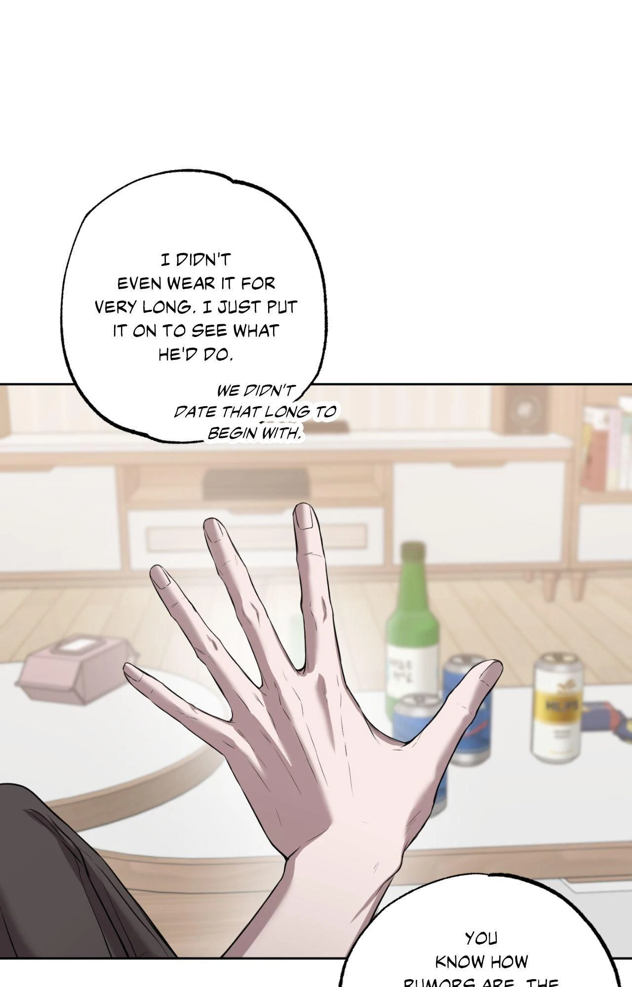 Don’t Lie - Chapter 12 Page 51