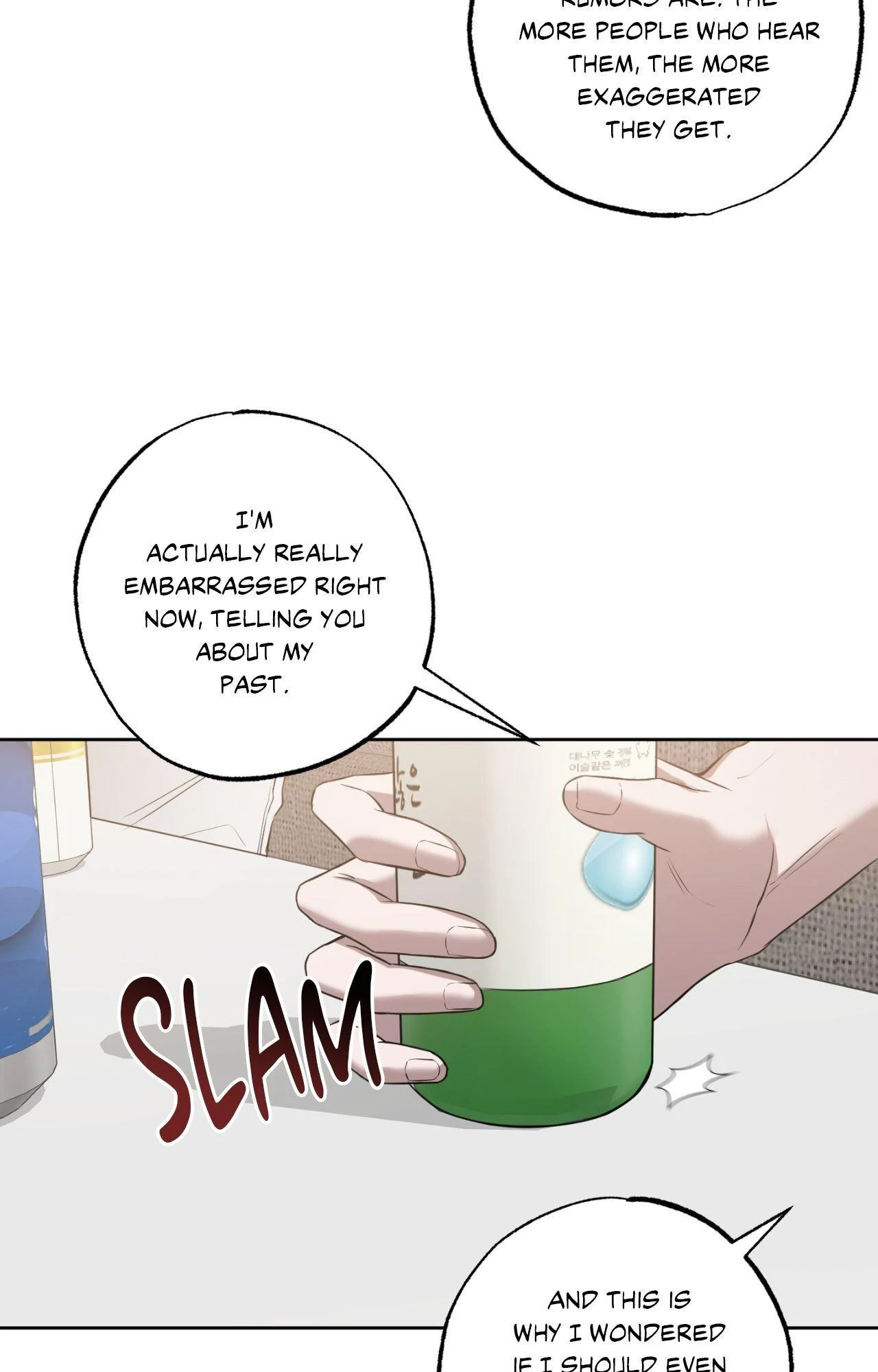 Don’t Lie - Chapter 12 Page 52