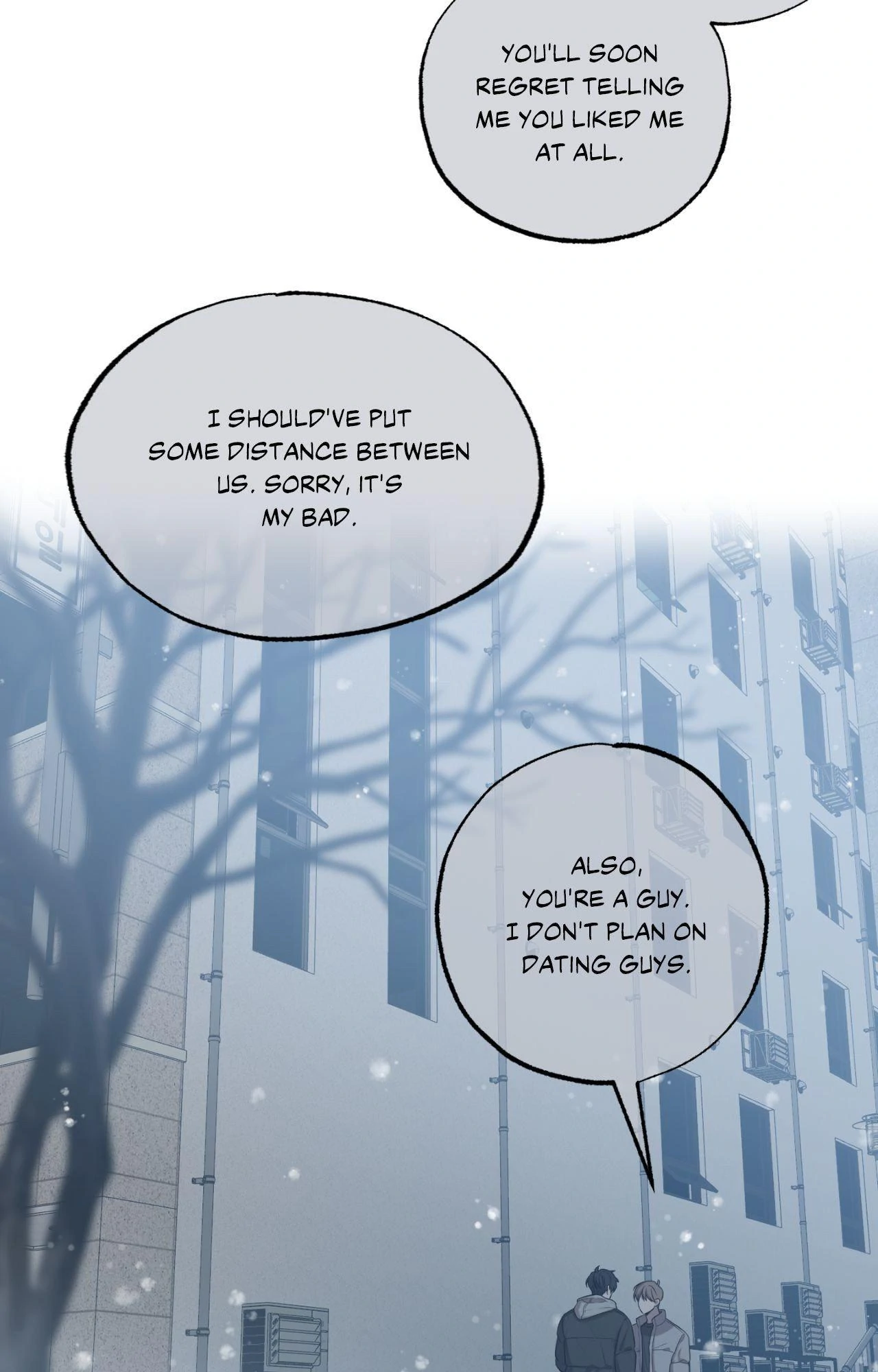Don’t Lie - Chapter 12 Page 63