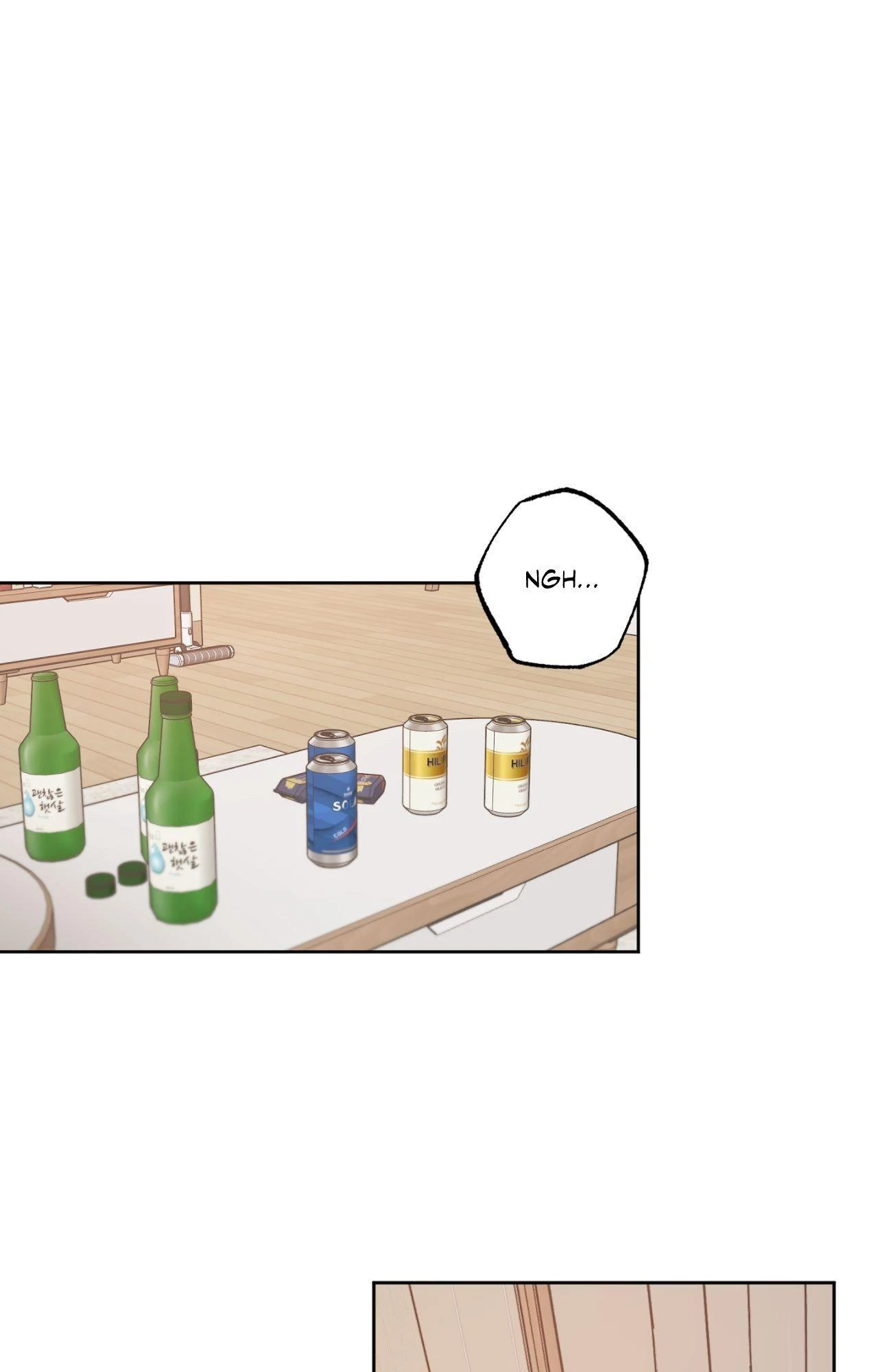 Don’t Lie - Chapter 13 Page 1