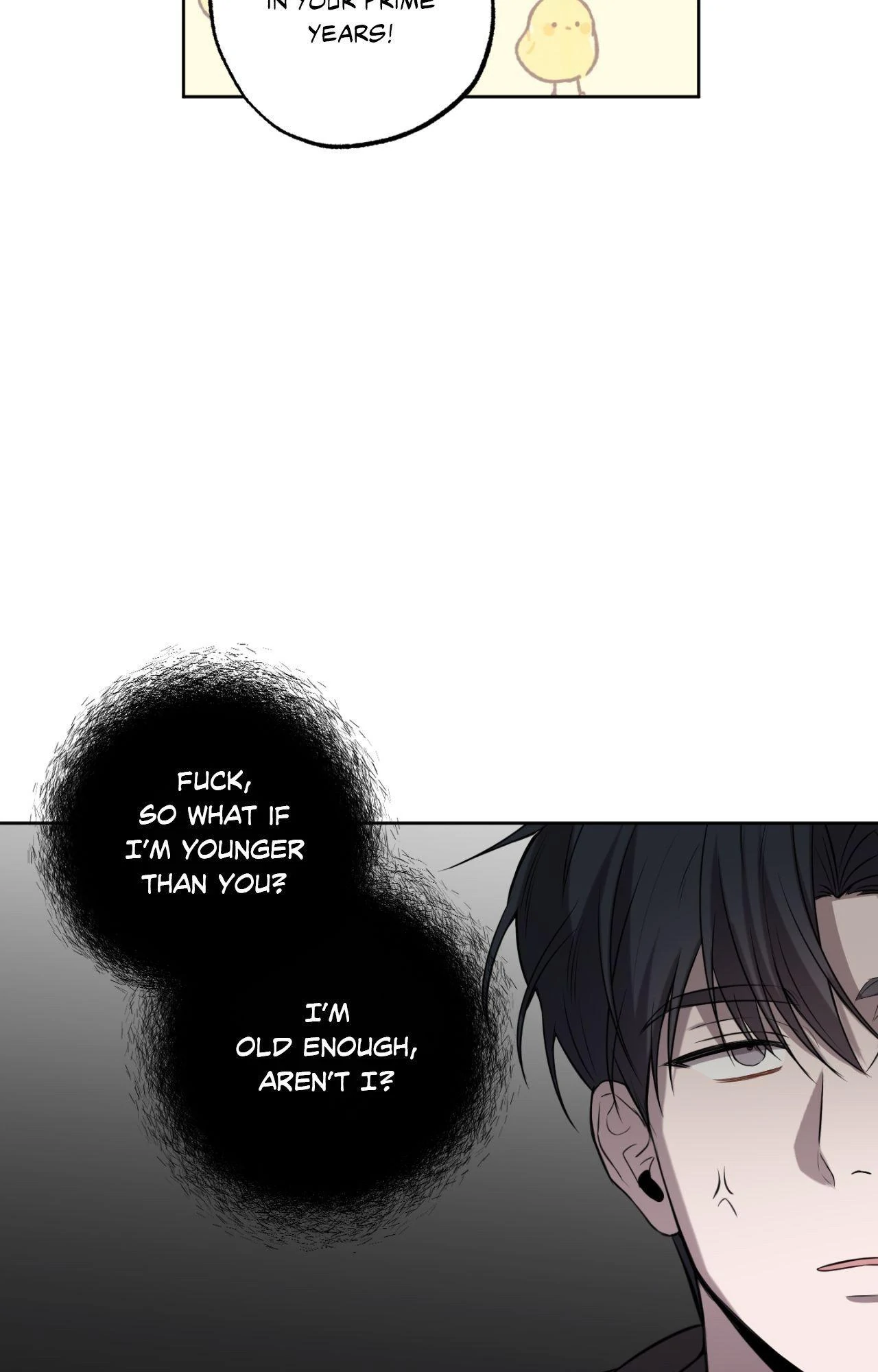 Don’t Lie - Chapter 13 Page 44