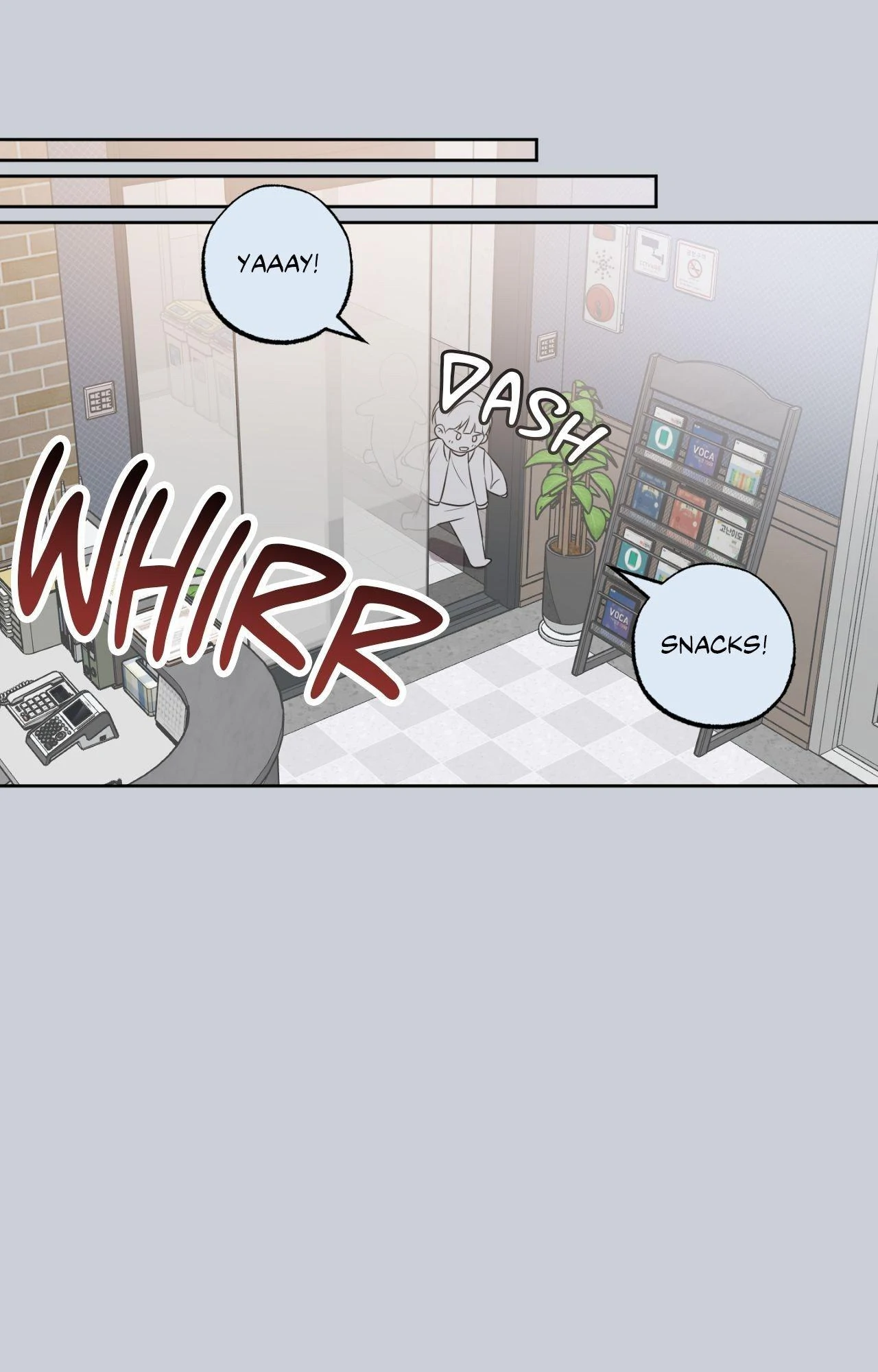 Don’t Lie - Chapter 13 Page 46