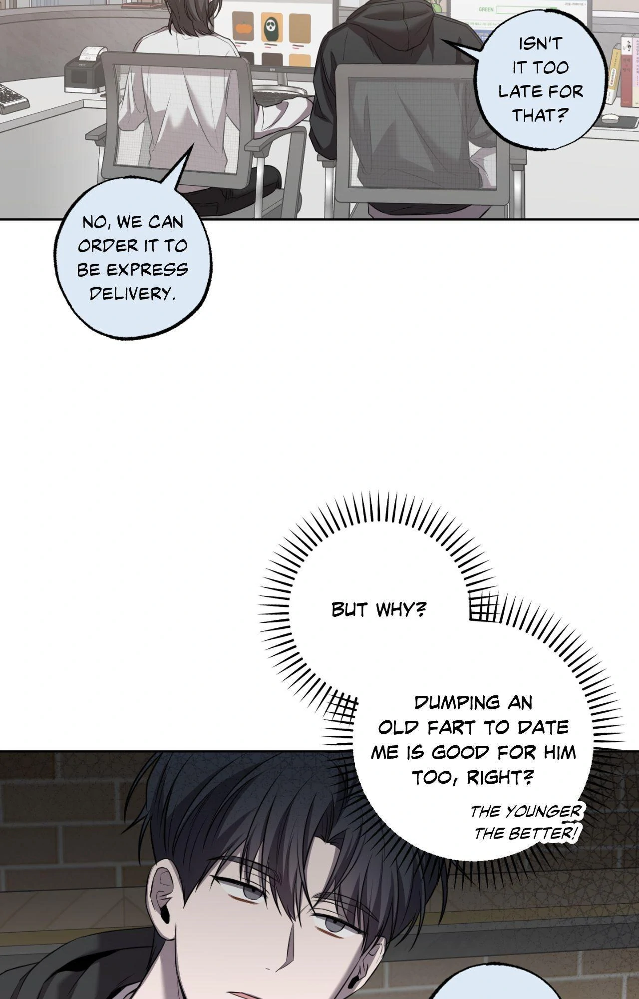 Don’t Lie - Chapter 13 Page 57