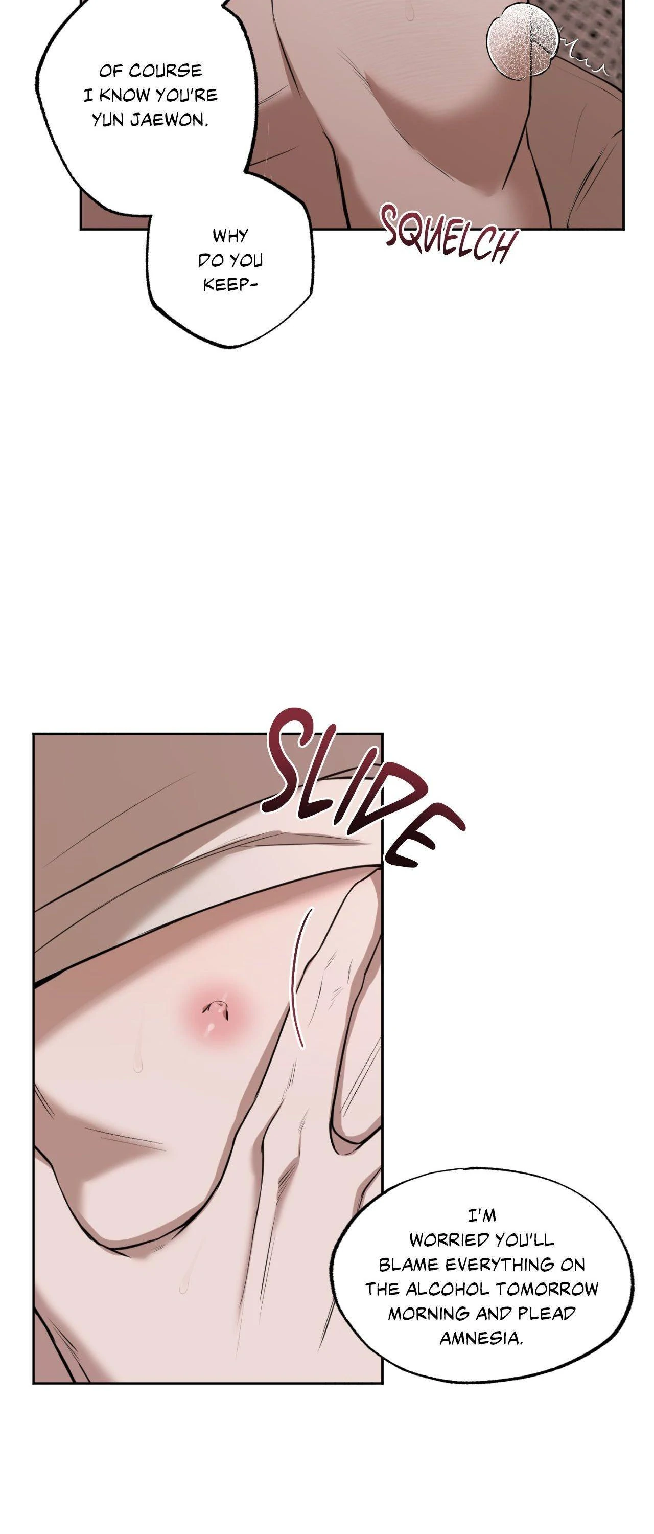 Don’t Lie - Chapter 14 Page 15