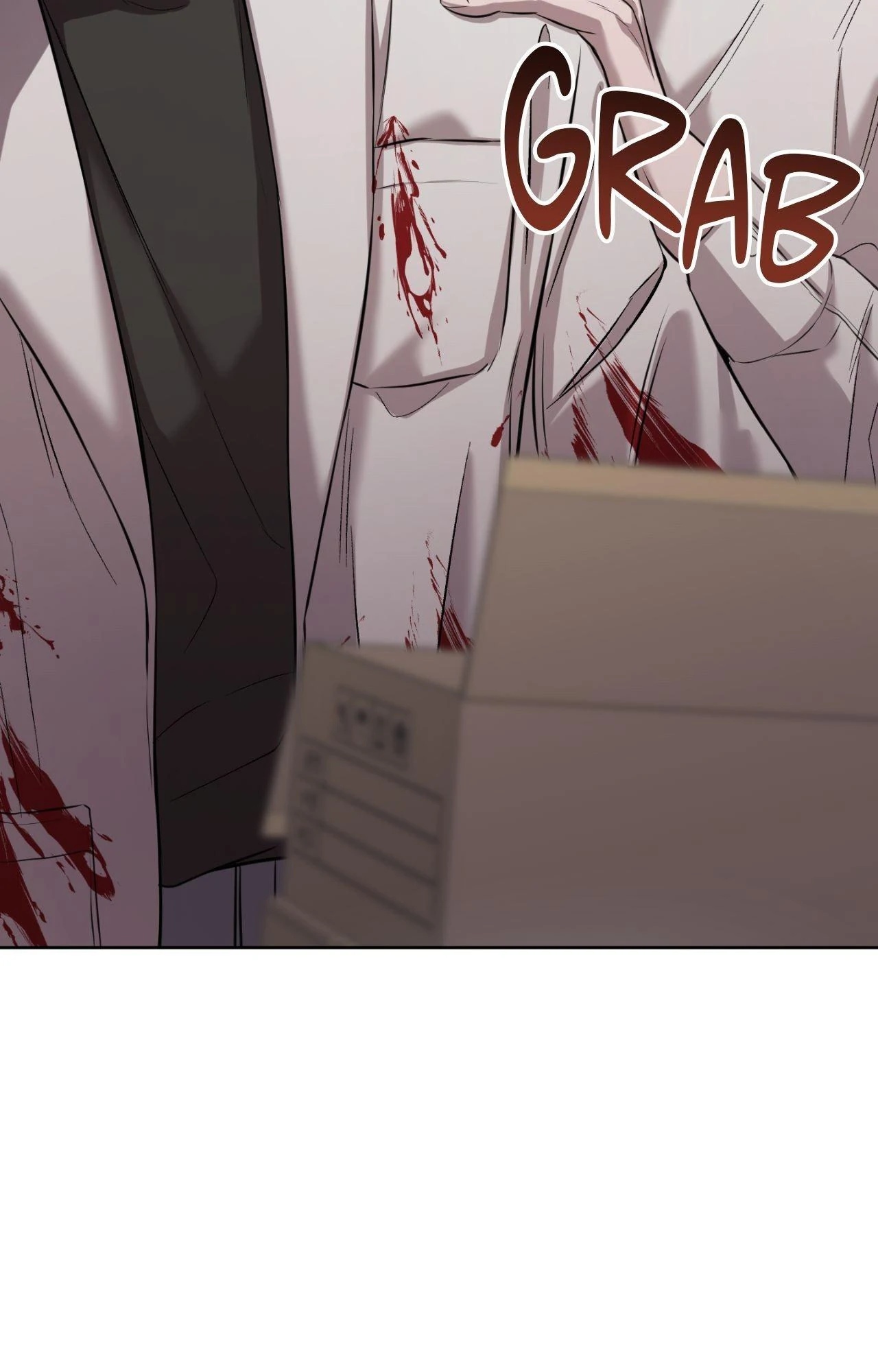 Don’t Lie - Chapter 15 Page 7