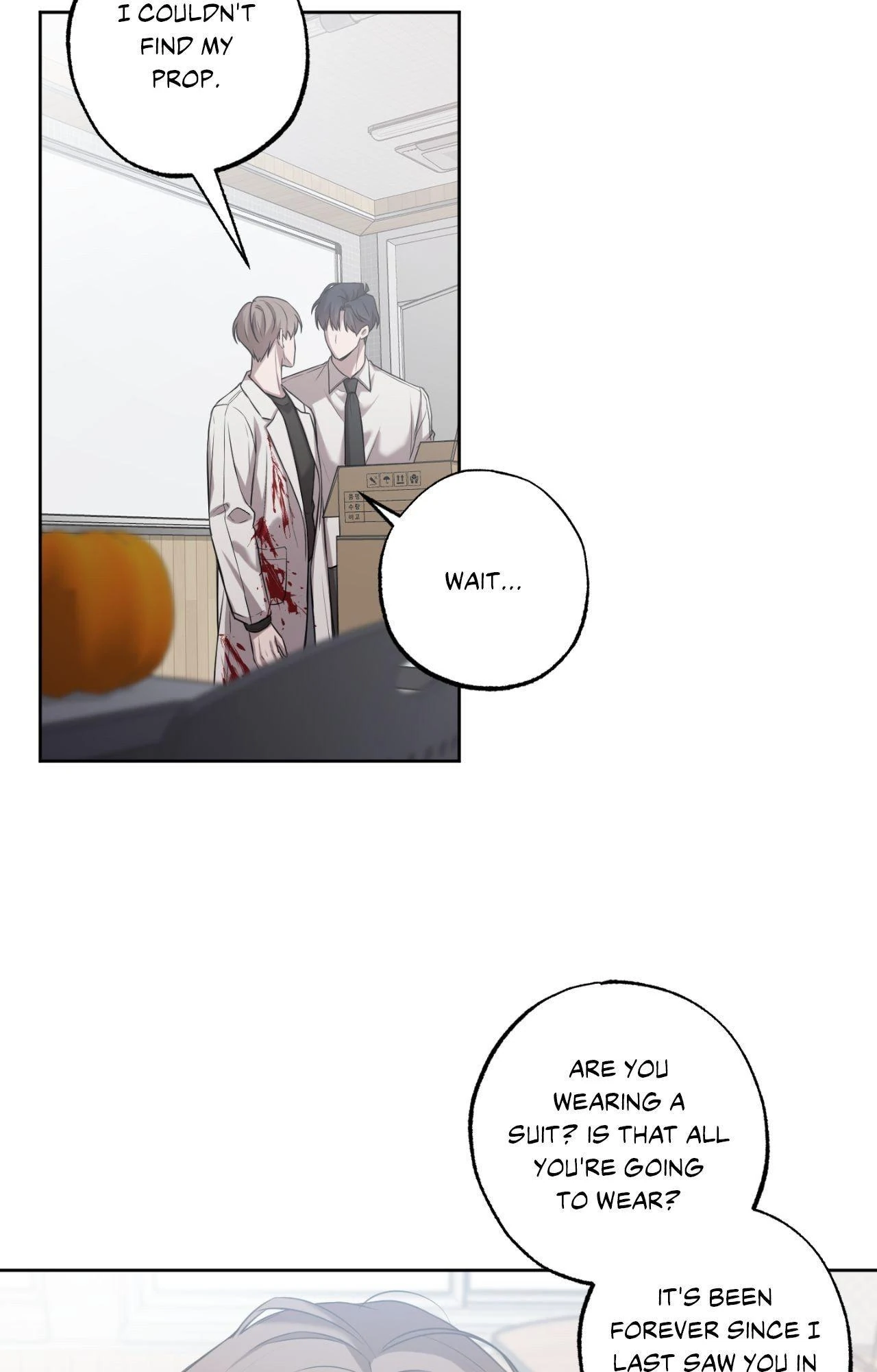 Don’t Lie - Chapter 15 Page 9