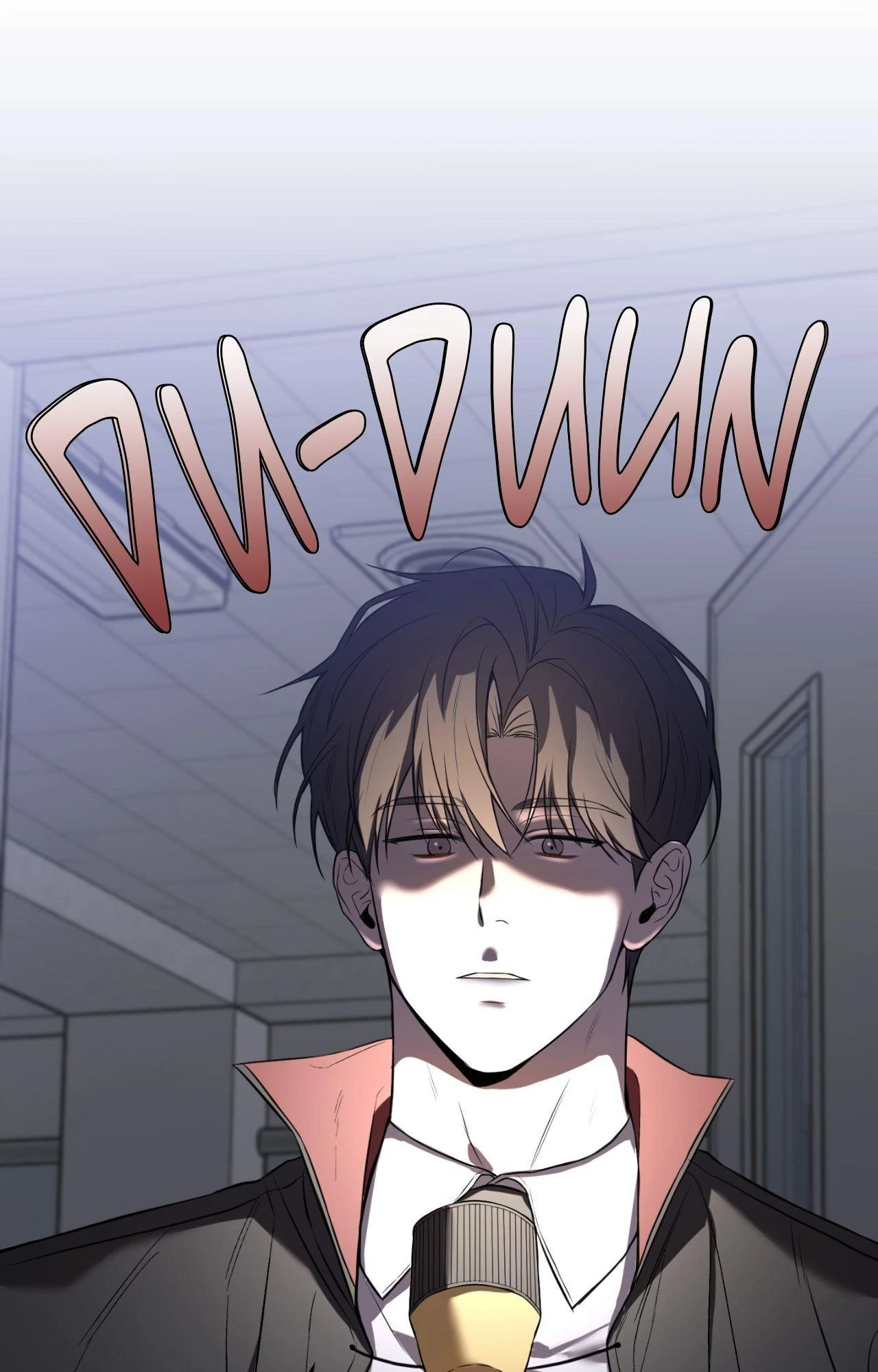 Don’t Lie - Chapter 15 Page 22