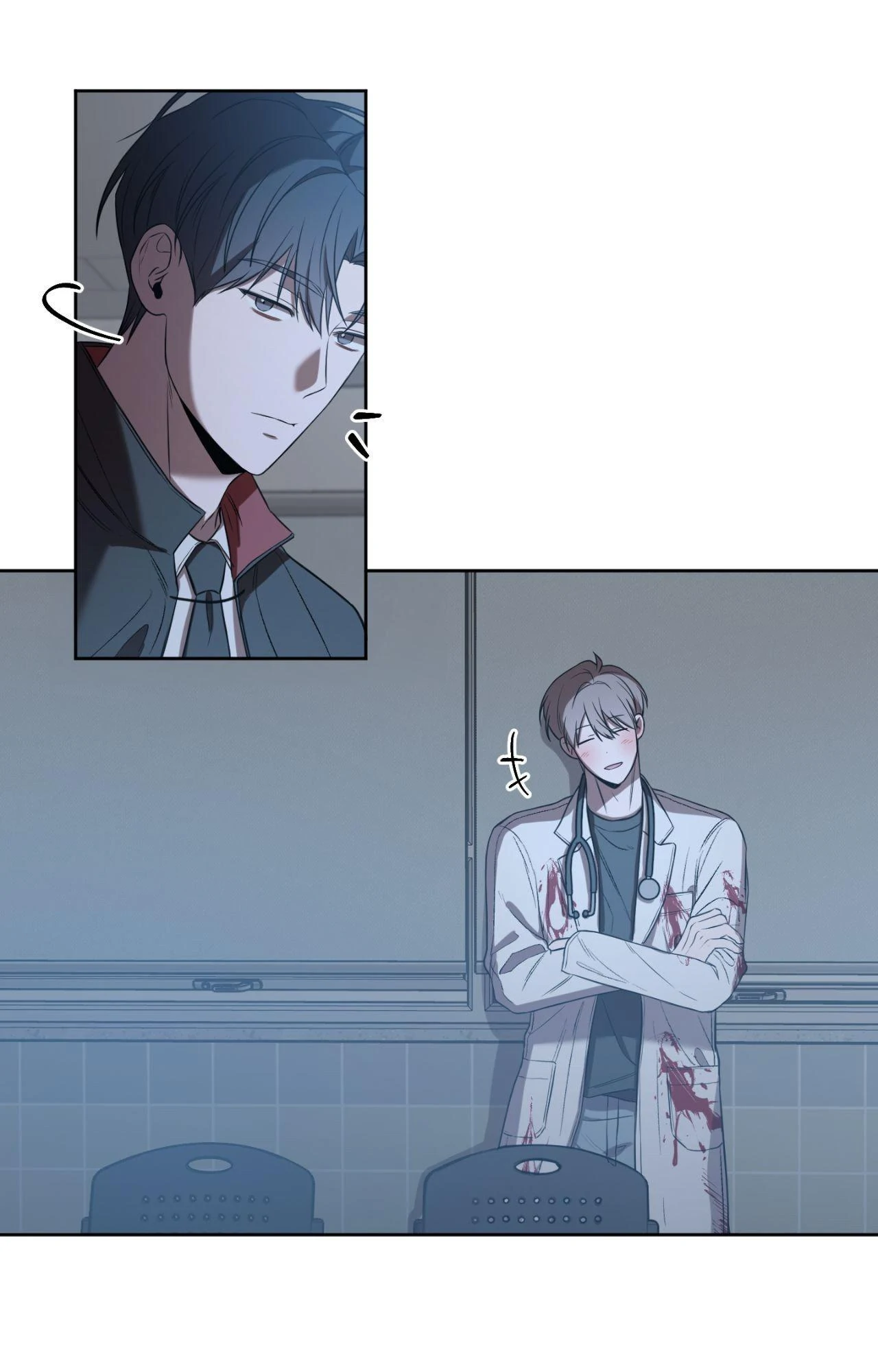 Don’t Lie - Chapter 15 Page 27