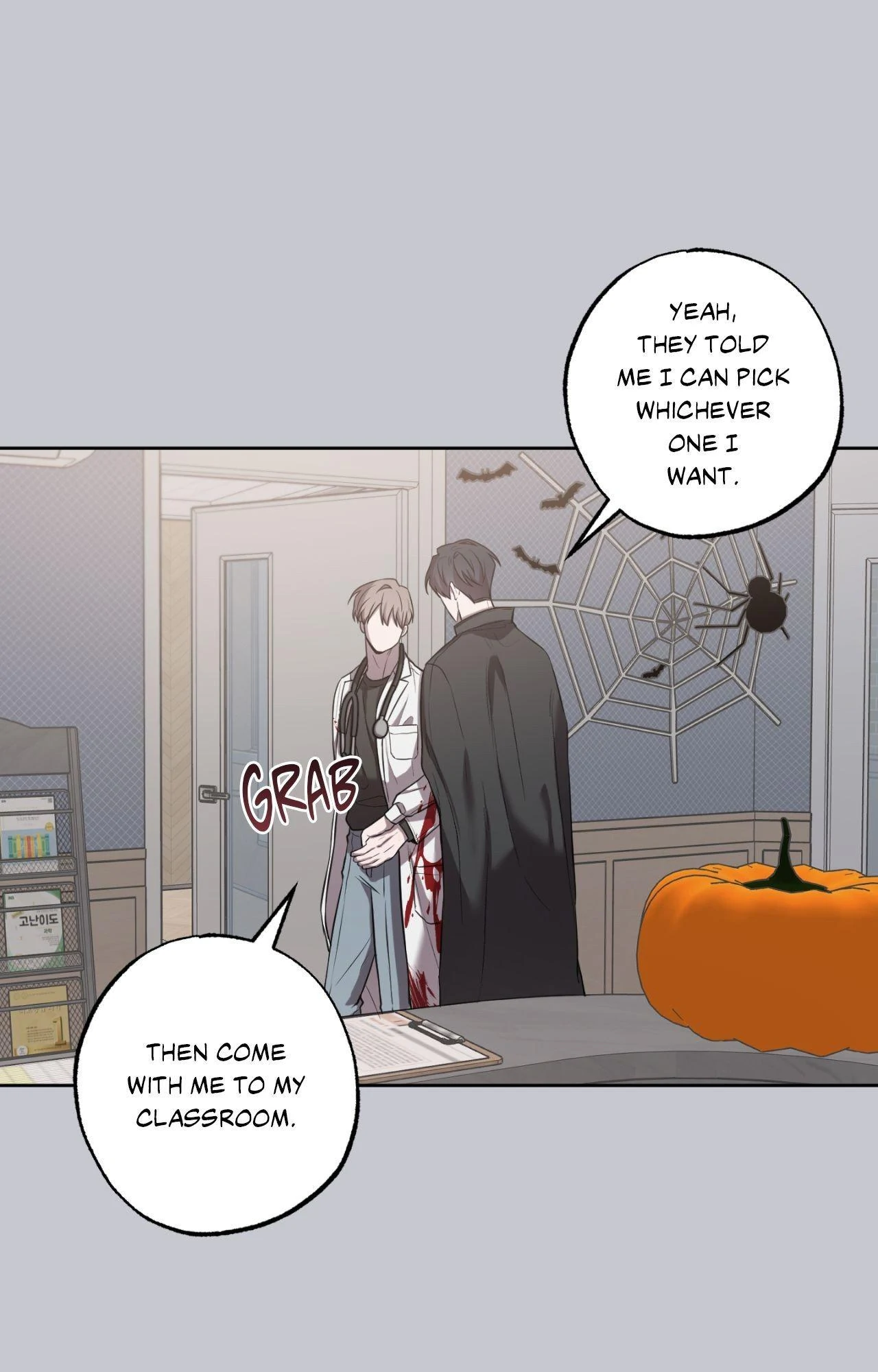 Don’t Lie - Chapter 15 Page 36