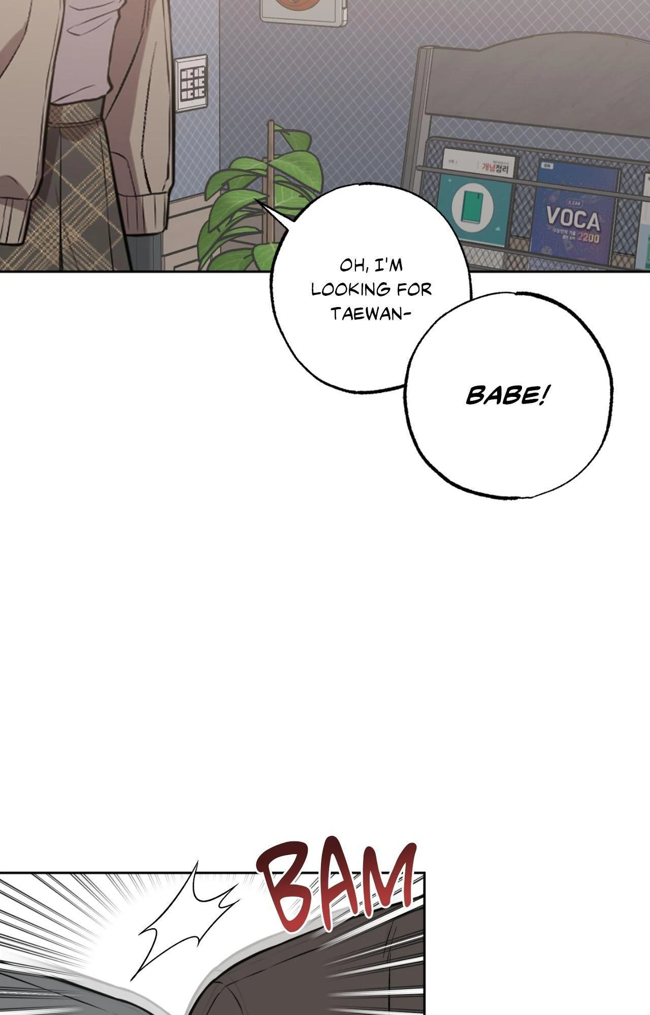 Don’t Lie - Chapter 15 Page 59