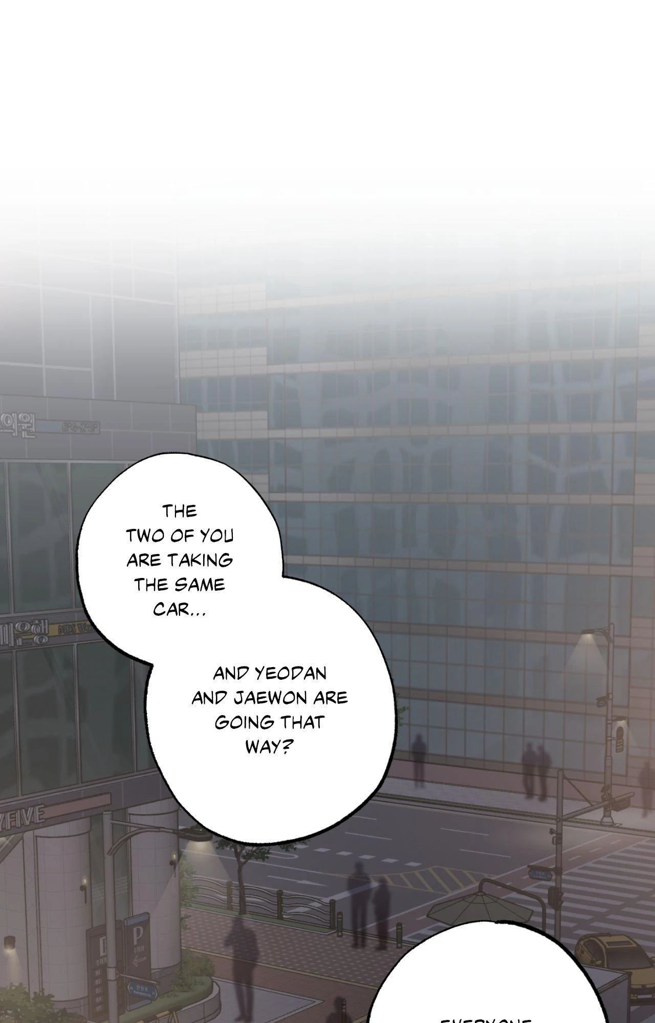 Don’t Lie - Chapter 15 Page 69