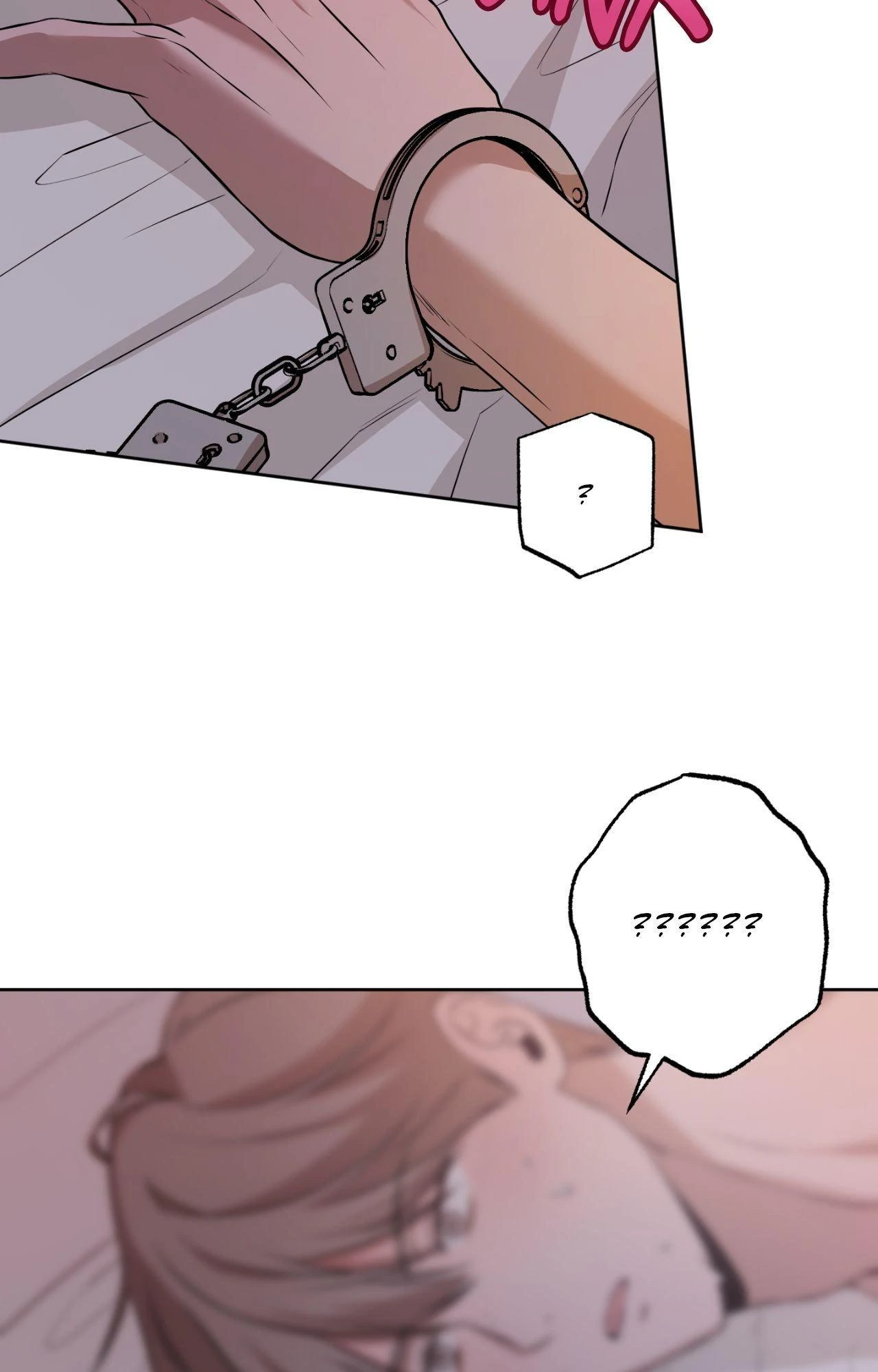 Don’t Lie - Chapter 17 Page 72