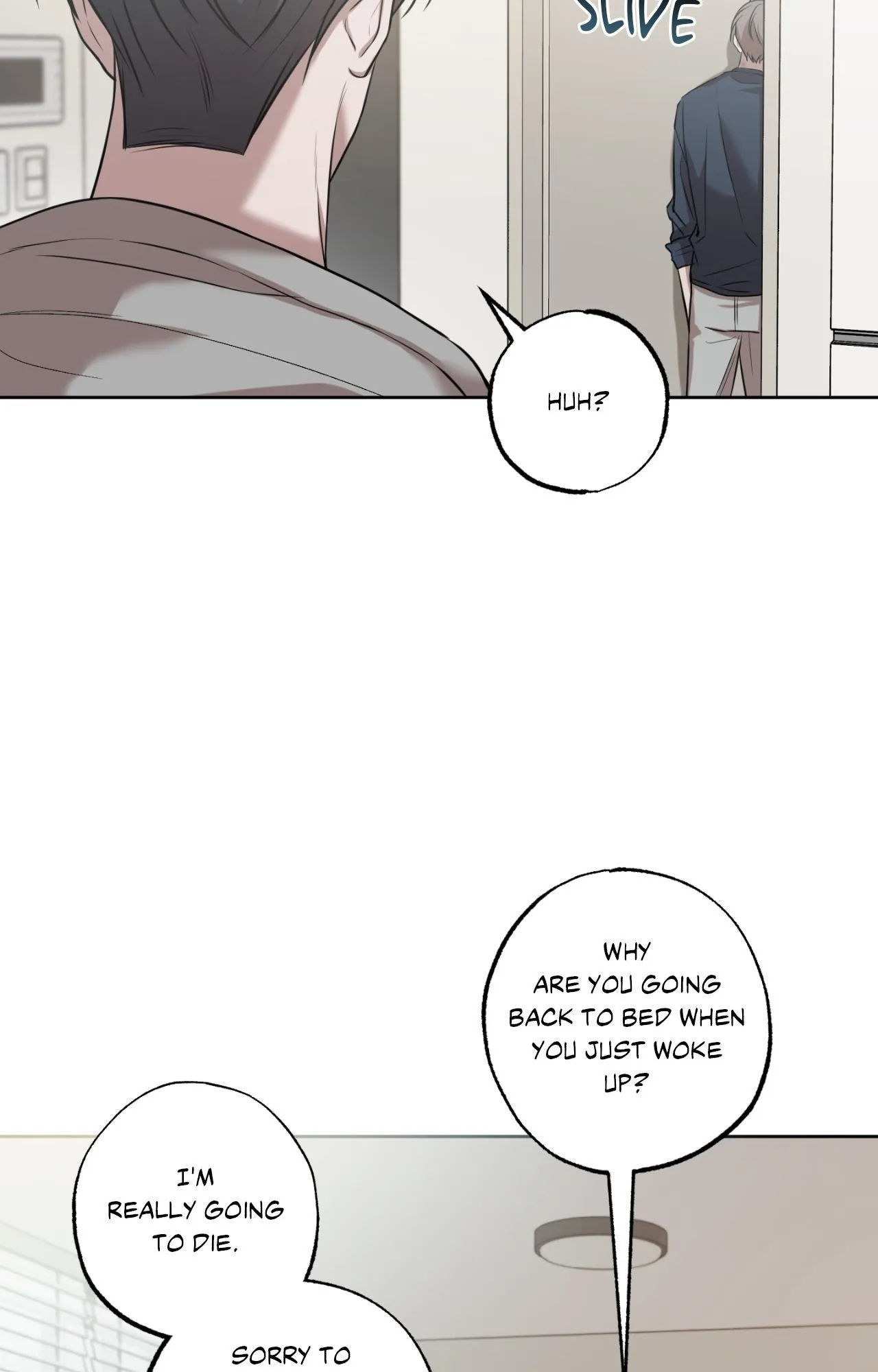 Don’t Lie - Chapter 18 Page 51