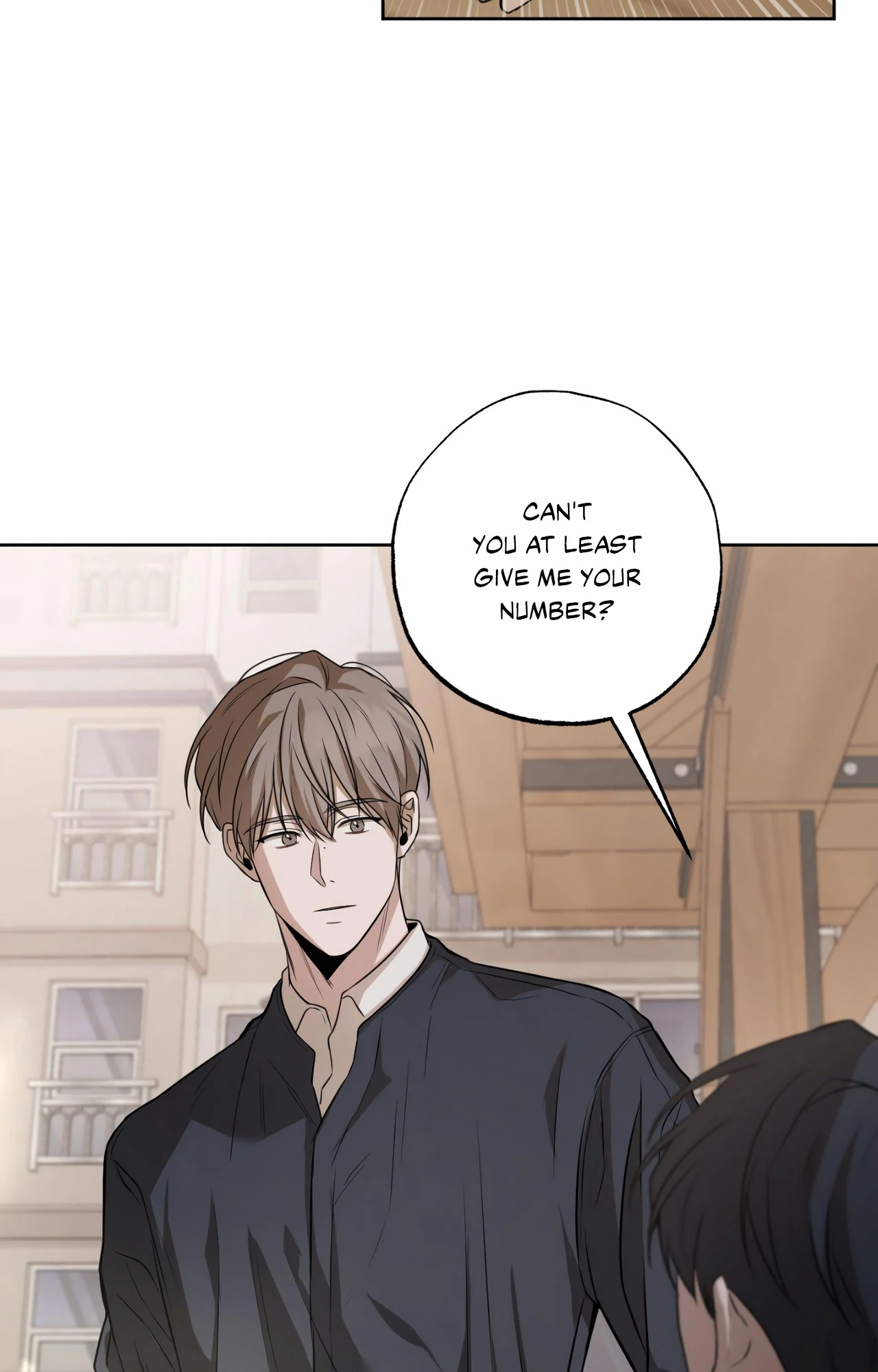 Don’t Lie - Chapter 2 Page 18