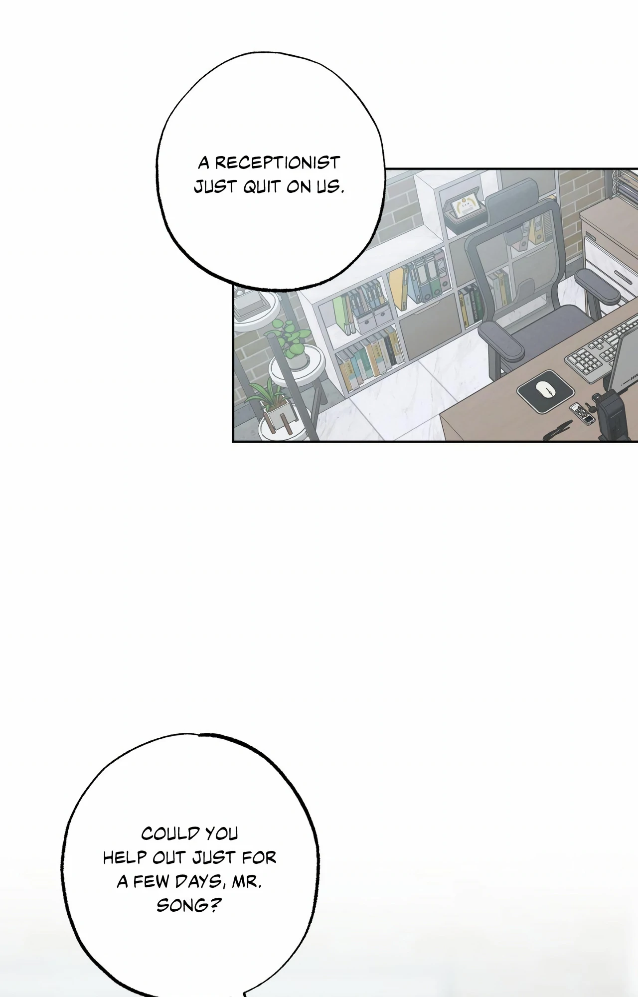 Don’t Lie - Chapter 2 Page 23