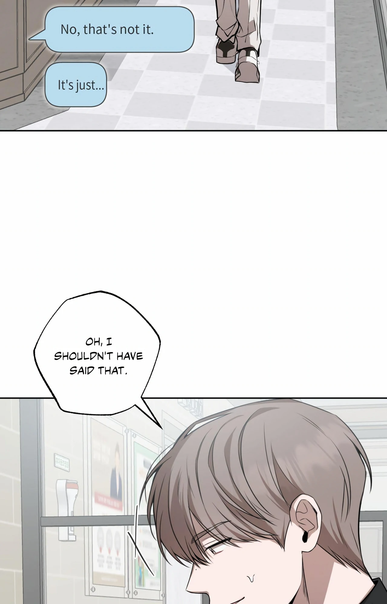Don’t Lie - Chapter 2 Page 31